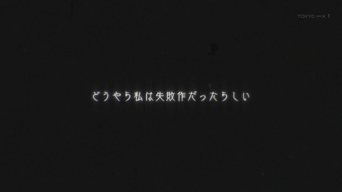 ancb02972
