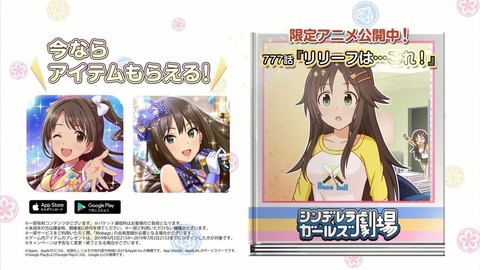 ancb00419