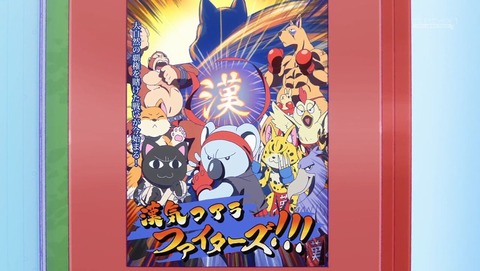 ancb0122
