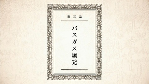 ancb002893
