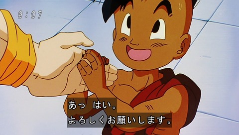 ancb00475