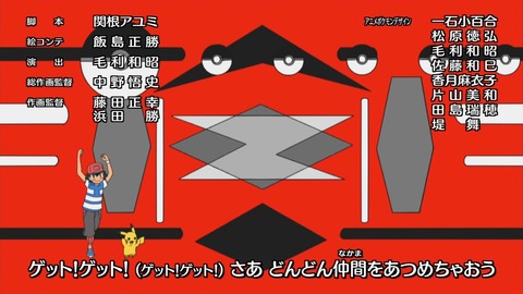 ancb05179