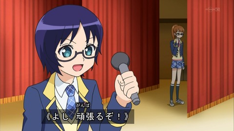 プリパラ 32話 女児アニメをどうしたいんだよww 画像 感想まとめ あにこ便 プリパラ 32話 女児アニメをどうしたいんだよww 画像 感想まとめ あにこ便