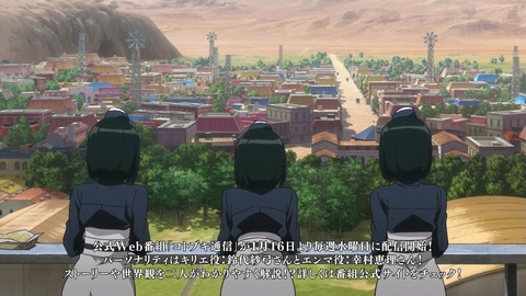 ancb02873