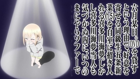 ancb020237