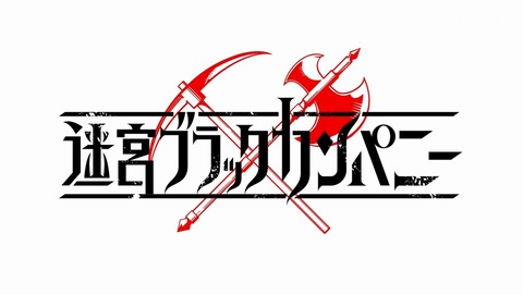ANCB000311