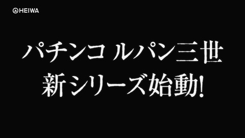 ancb003984