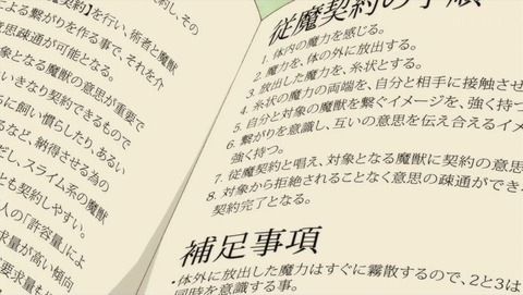 ancb002393