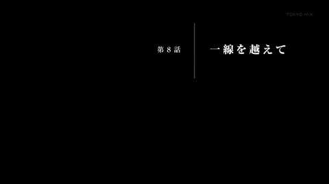 ancb01843