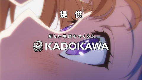 転生王女と天才令嬢の魔法革命 4話 感想 姫様と迷子の決意表明 10