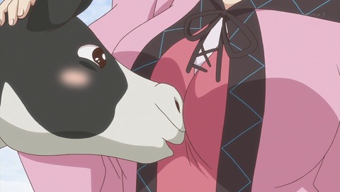 ancb001016