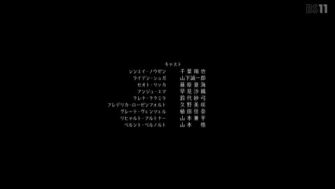 ANCB003216