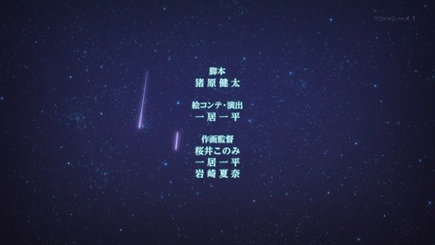 ancb04372
