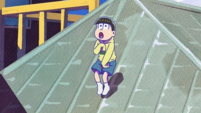 oso (2)