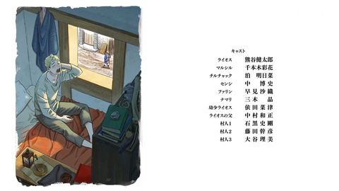 ancb07693