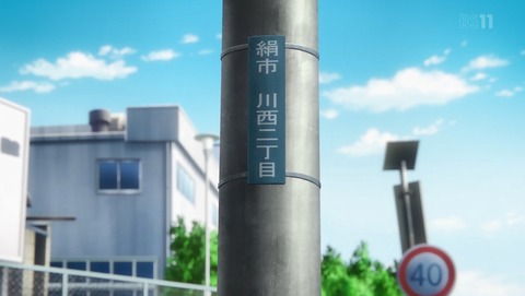 ANCB002218