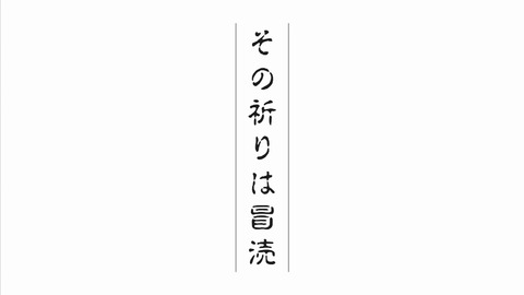 ancb01627
