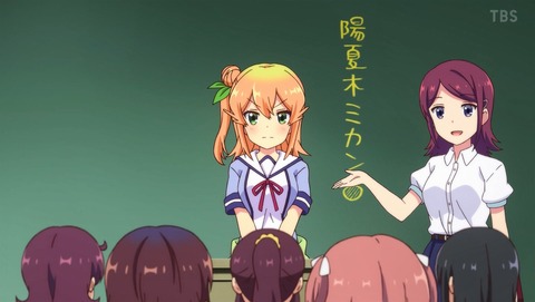 まちカドまぞく 2期 11話 感想 新学期!魔法少女の新たなる役割! 46