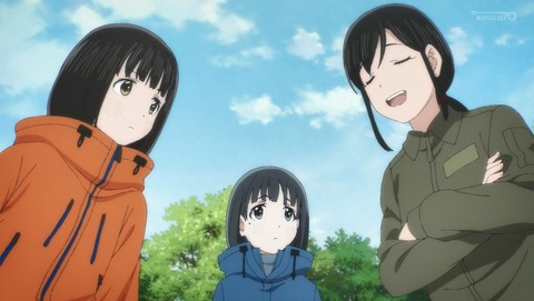 ANCB001121
