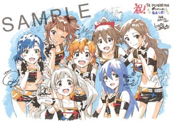 劇場版　アイマス　特典 sd