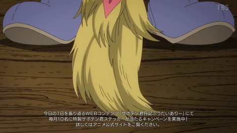 ancb012720