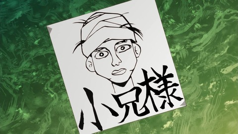ancb01140
