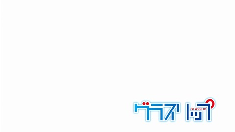 グラスリップ 4話 感想 1018