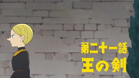 ancb012170