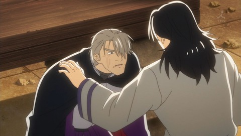 真・中華一番! 4話 感想 0232