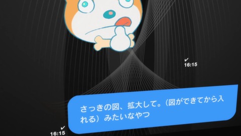 ancb01881