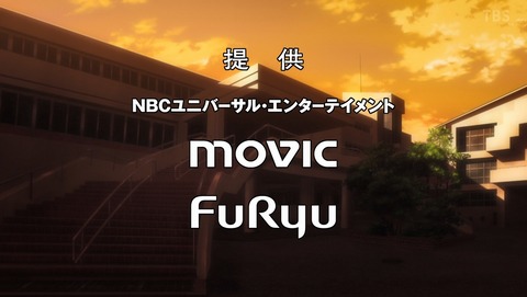 ANCB000529