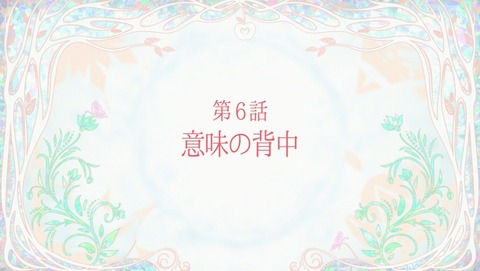 ANCB003362