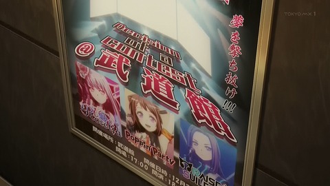 ancb00554