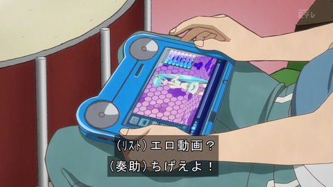 ancb00999