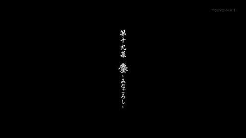 ancb00537
