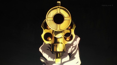 ancb05307