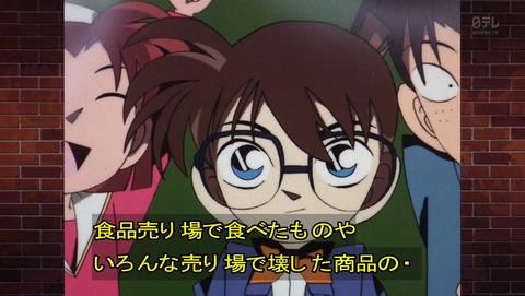 ancb03979