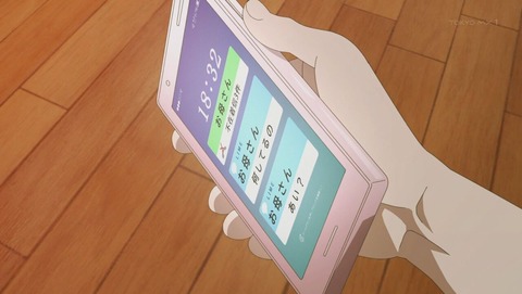 ancb0454