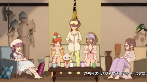 ひもてはうす 第7話 感想 人生 小休止も必要だよね あにこ便