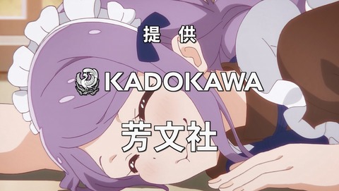 恋する小惑星 9話 感想 32