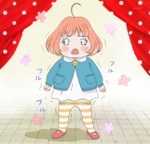 ancb02676_stitch