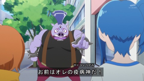 プリキュア 12話 感想 252