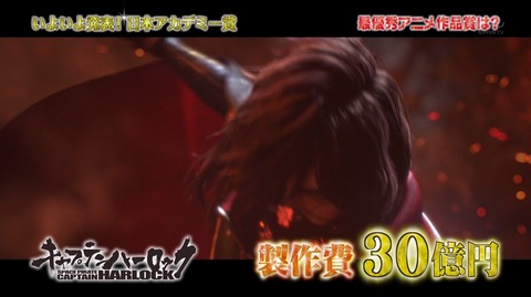 ancb00139