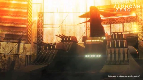 アルドノア・ゼロ 11話 3