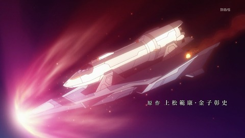 戦姫絶唱シンフォギアGX 1話 感想 96
