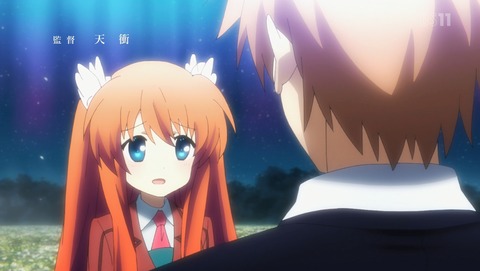 Rewrite 2期 16話 感想 89