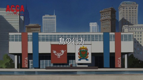 ancb04852