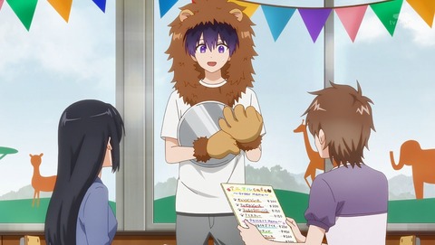 ANCB000916