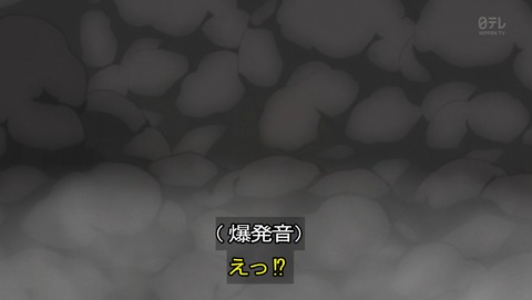 ancb04347