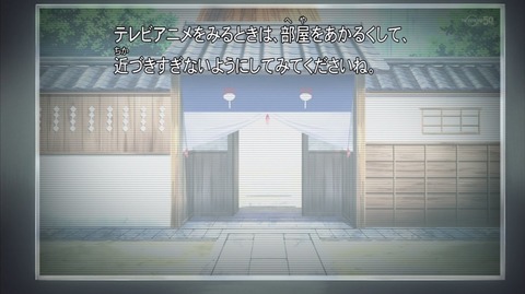 ナルト疾風伝 カカシ暗部編 578話 感想 5